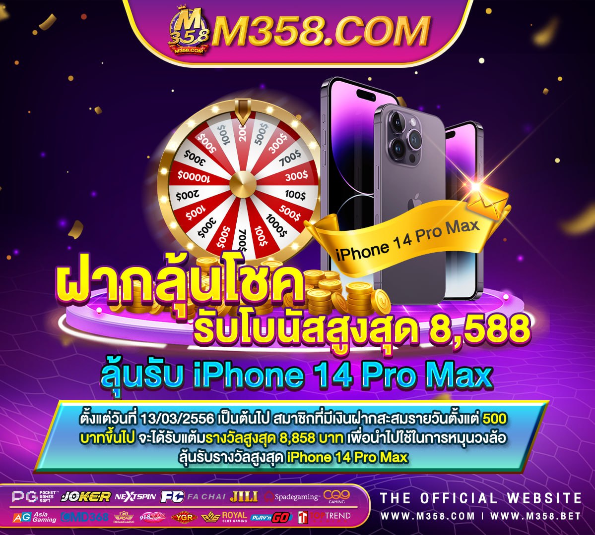 pg slot lava m98 slot เครดิตฟรี